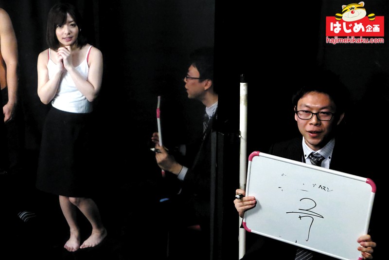 HJMO-329 Part 10 - 237 minutes