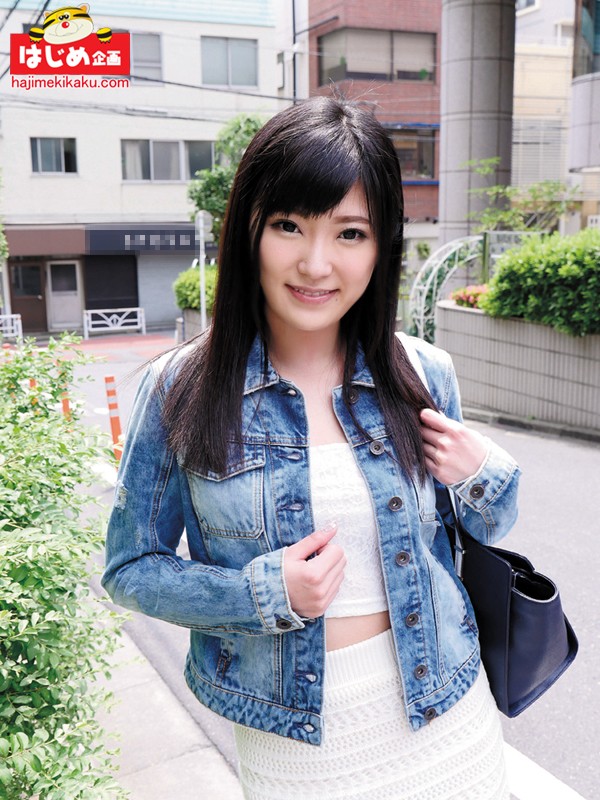 HJMO-337 Bagian 5 - 122 minit