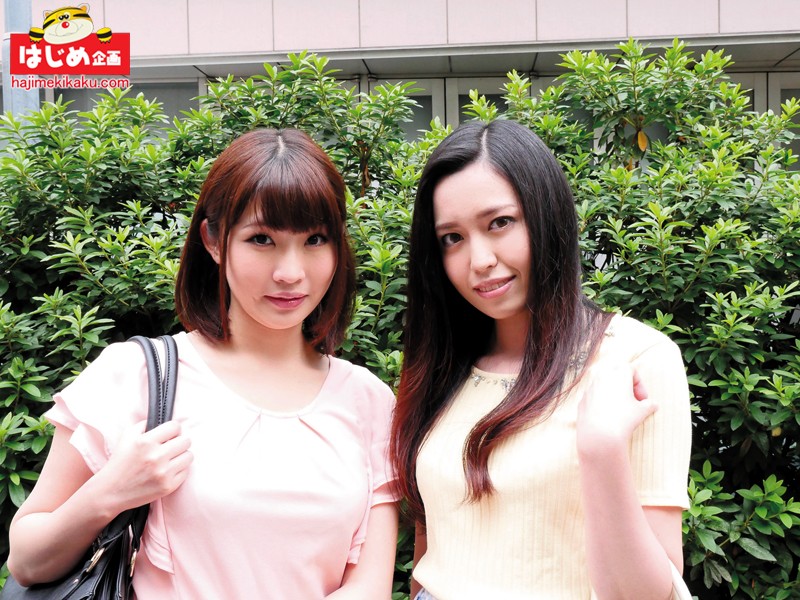 HJMO-341 Bagian 10 - 246 minit