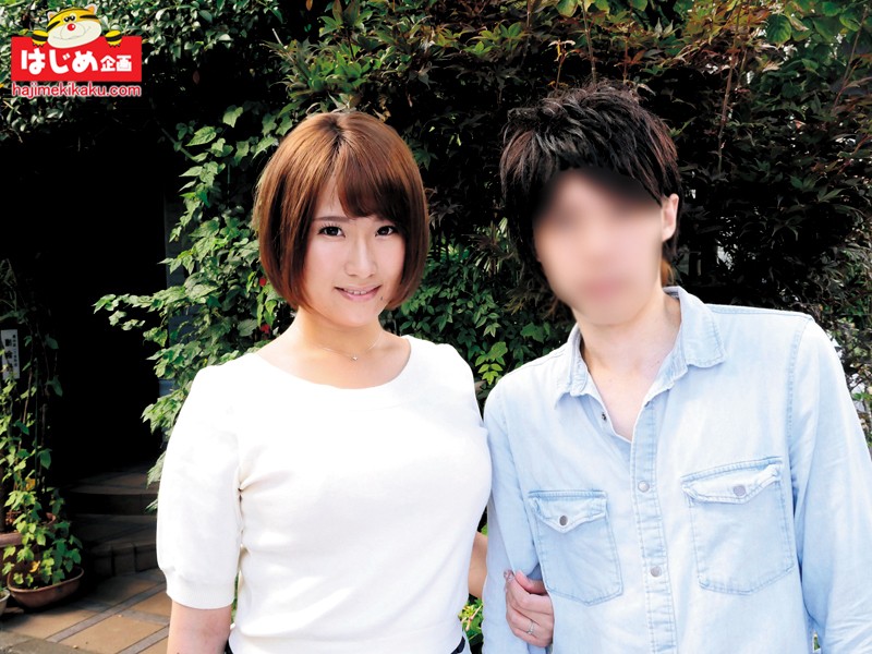 HJMO-342 パート 10 - 228 分