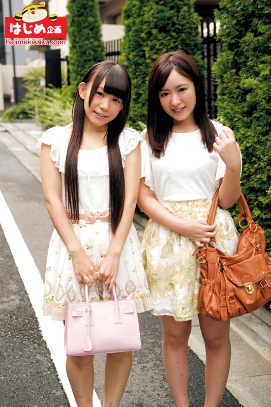 HJMO-343 Part 10 - 246 minutes