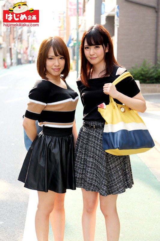 HJMO-346 パート 10 - 228 分