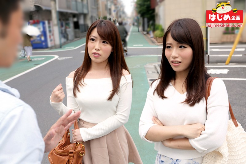 HJMO-346 パート 9 - 206 分