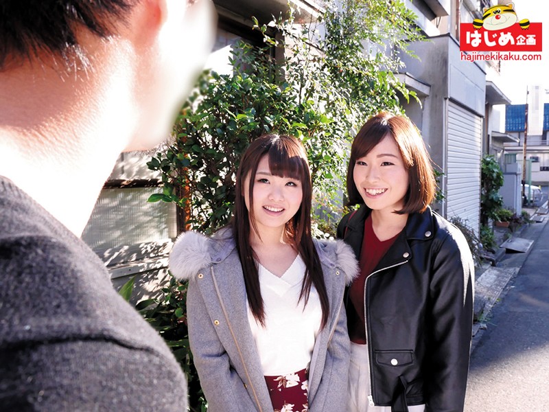 HJMO-350 Part 10 - 237 minutes