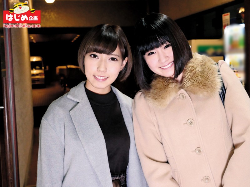 第2回ノーパンスウエット染みたら負けよ電マ濡れ我慢対決
