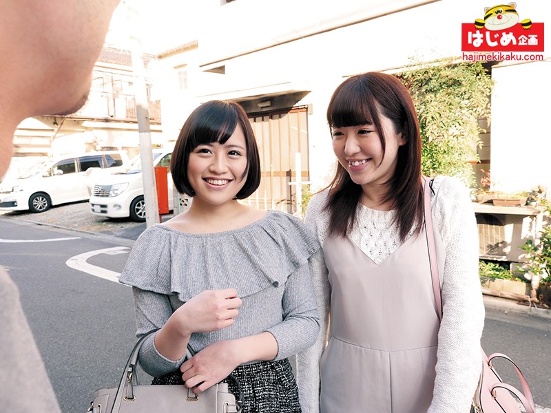 HJMO-356 Part 10 - 237 minutes
