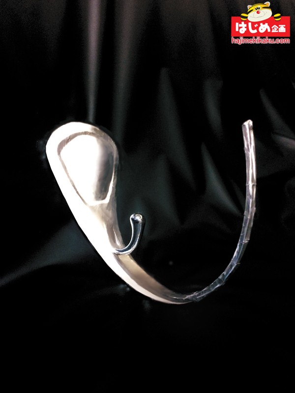 HJMO-360 パート 1 - 30 分