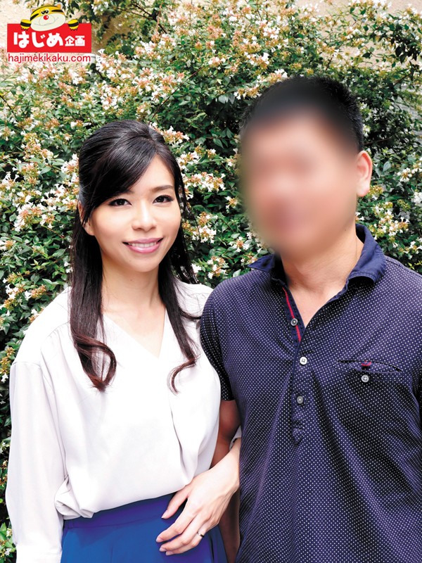 人妻なら！夫のち○ぽ当ててみろ！！のはずが…中年夫とはレベル違いの若いカチコチガン反りチ○ポに興奮MAXな人妻たち！！