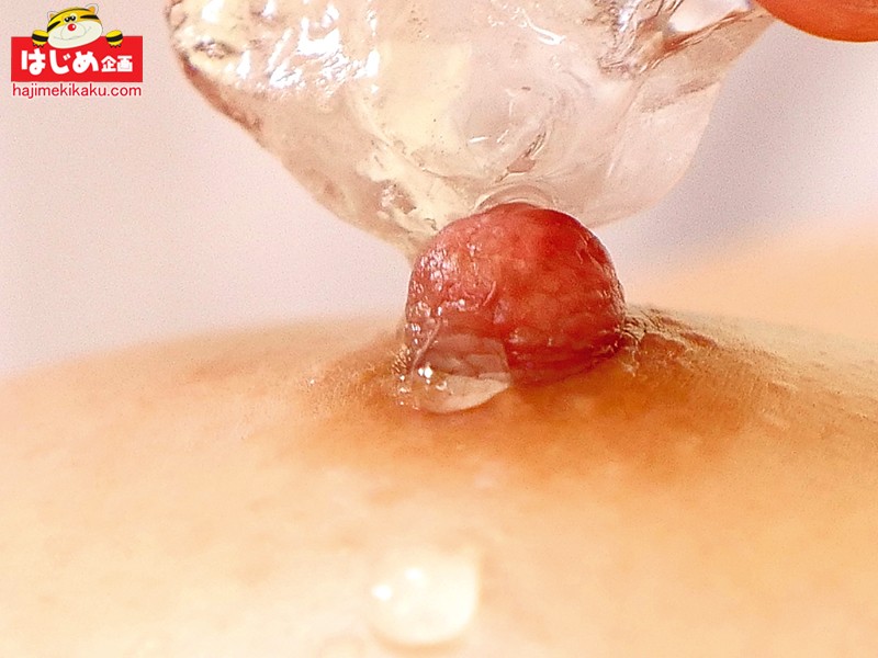 HJMO-379 第 3 部分 - 76 分钟