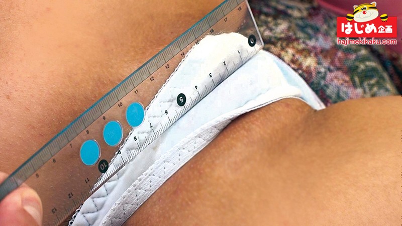 HJMO-426 Part 6 - 140 minutes