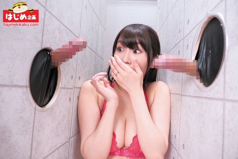 HJMO-434 パート 1 - 30 分