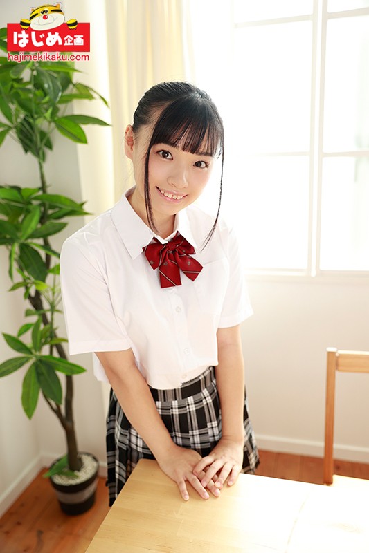 HJMO-450 第 13 部分 - 210 分钟