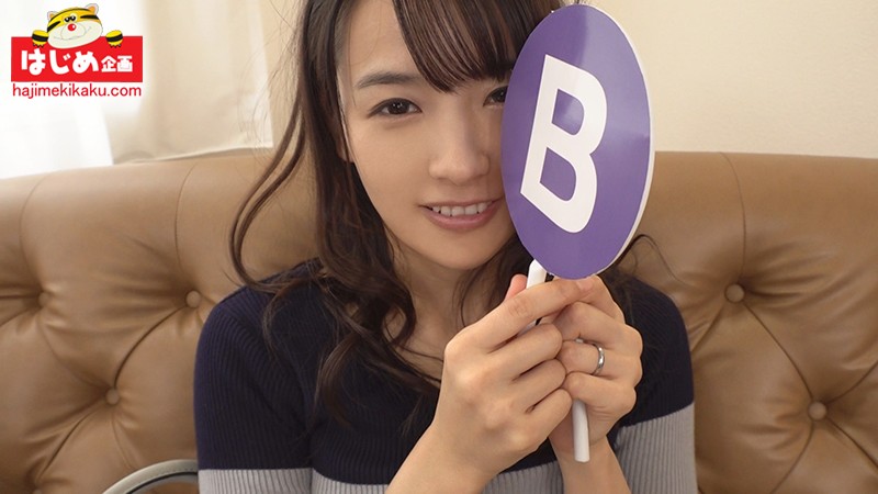 HJMO-453 Part 10 - 165 minutes