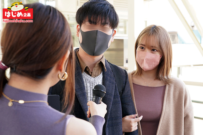 HJMO-488 Bagian 1 - 30 minit