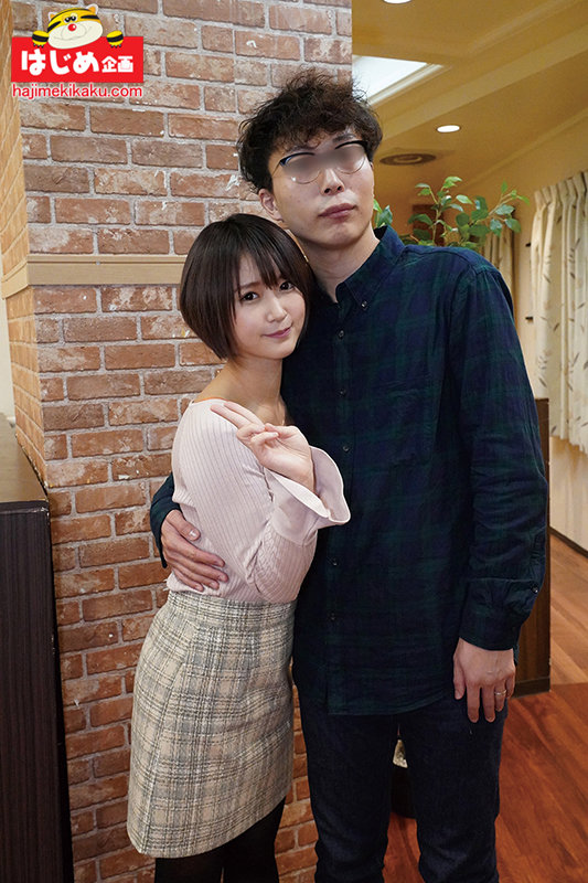 HJMO-488 パート 10 - 201 分