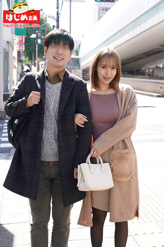 HJMO-488 Bagian 7 - 144 minit