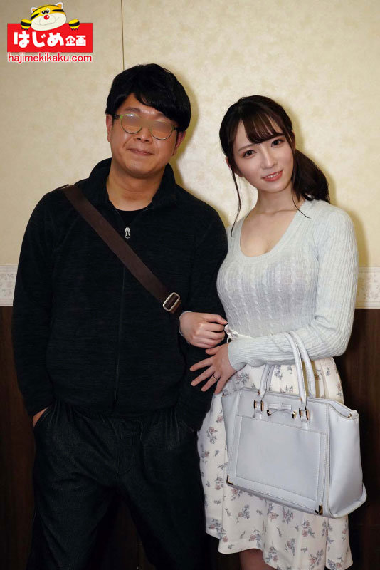 HJMO-499 Bagian 4 - 87 minit