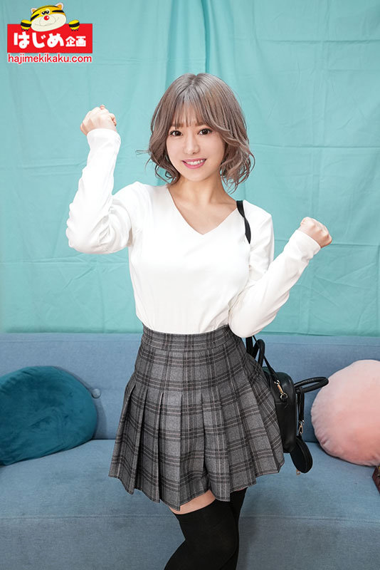 HJMO-503 パート 12 - 206 分