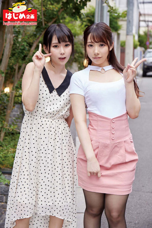 HJMO-513 パート 2 - 43 分