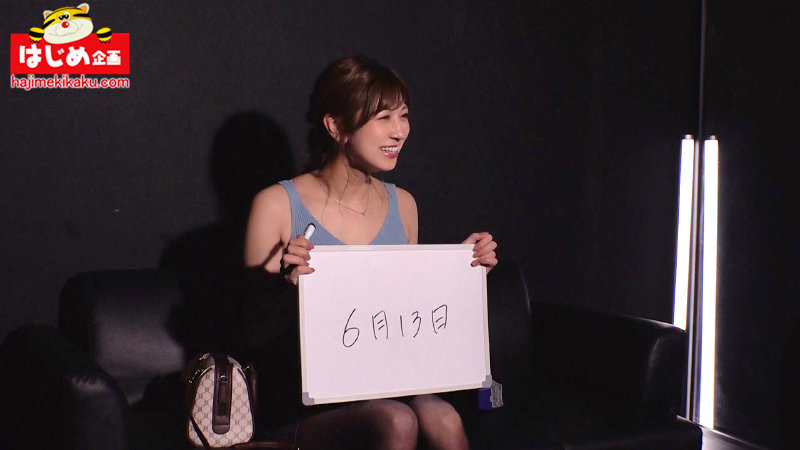 HJMO-600 第 9 部分 - 190 分钟