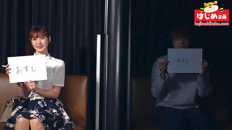 HJMO-669 Part 5 - 102 minutes