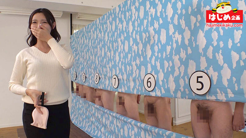 HJMO-678 パート 2 - 46 分