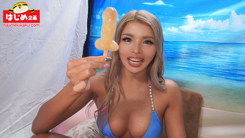 HJMO-695 Part 7 - 102 minutes