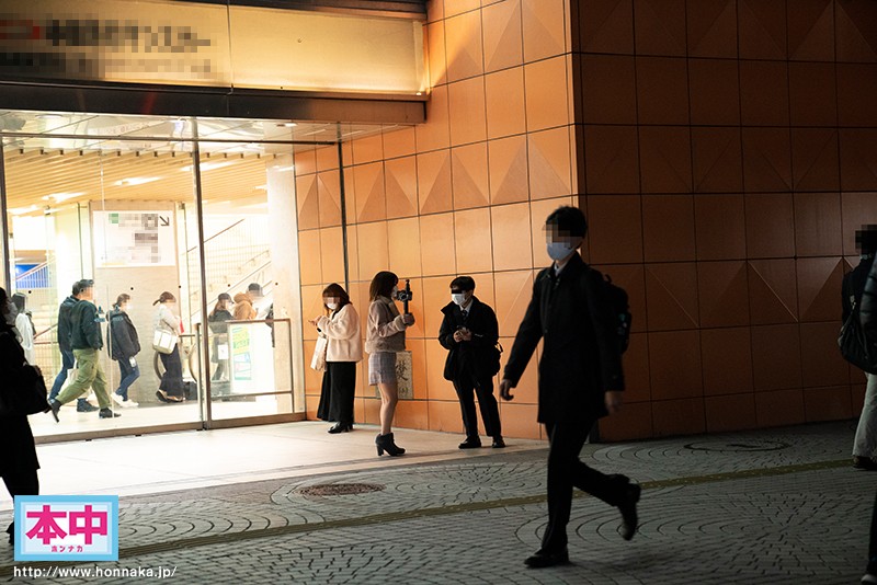 HMN-002 Bagian 1 - 30 minit