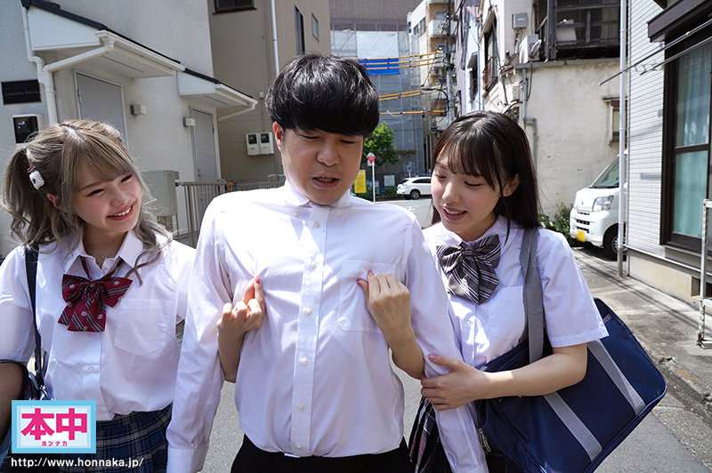 HMN-035 パート 1 - 30 分