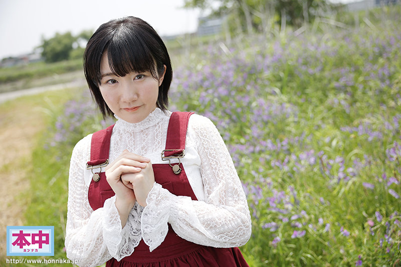 HMN-043 Part 10 - 156 minutes