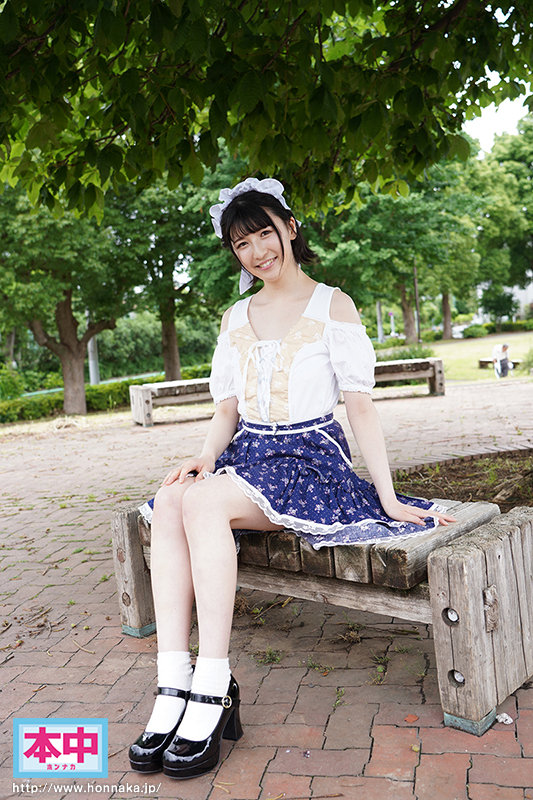 HMN-046 Part 1 - 30 minutes