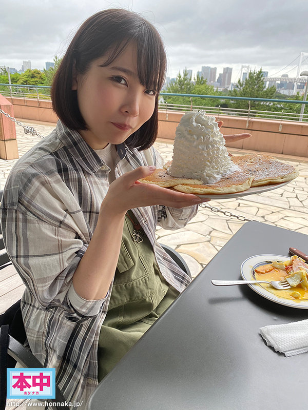 HMN-070 Bagian 1 - 30 minit