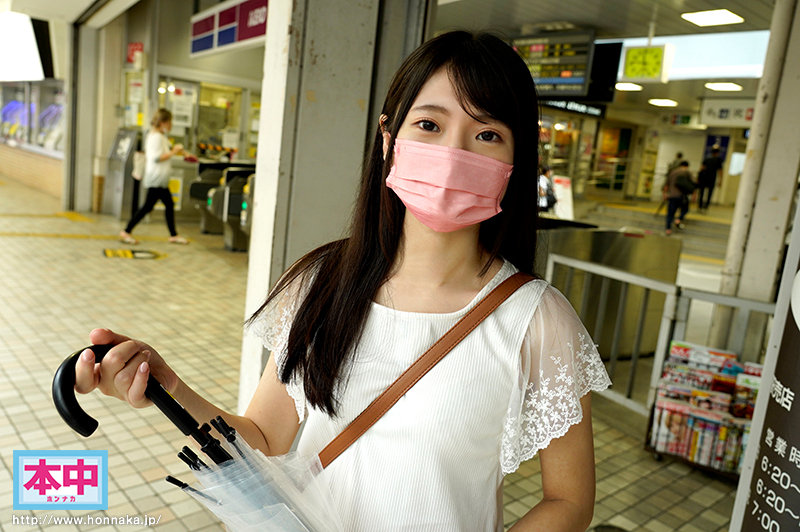 HMN-071 Part 1 - 30 minutes