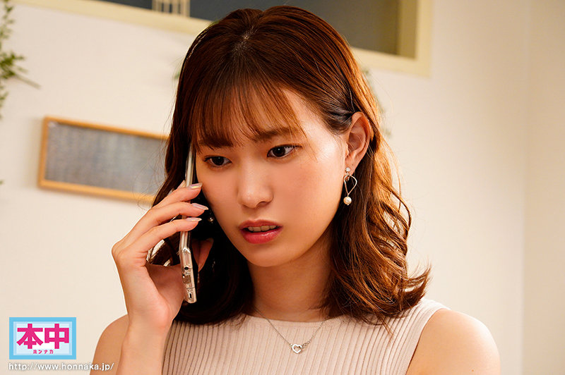 HMN-077 パート 2 - 45 分