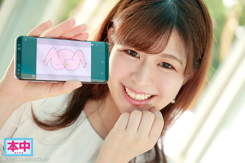 HMN-087 Part 2 - 48 minutes