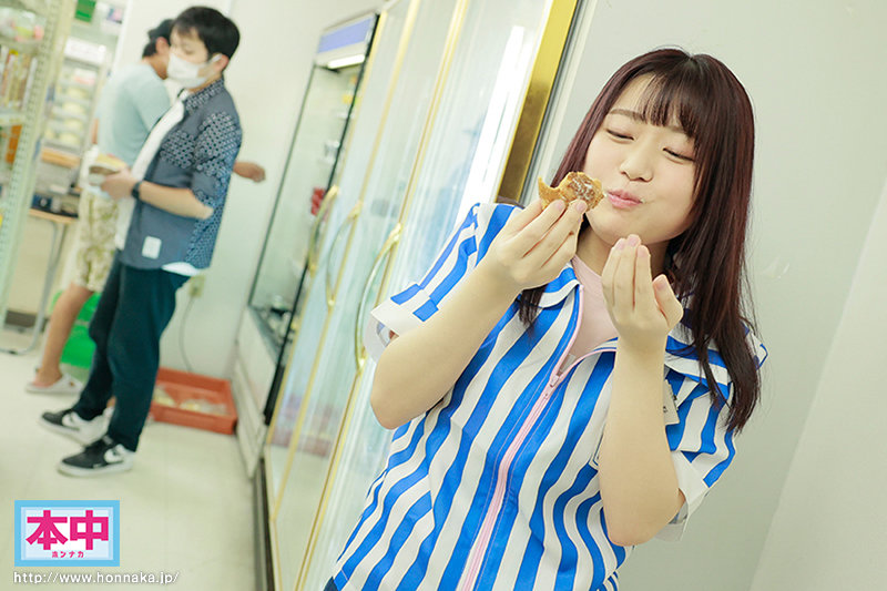 HMN-092 パート 1 - 30 分