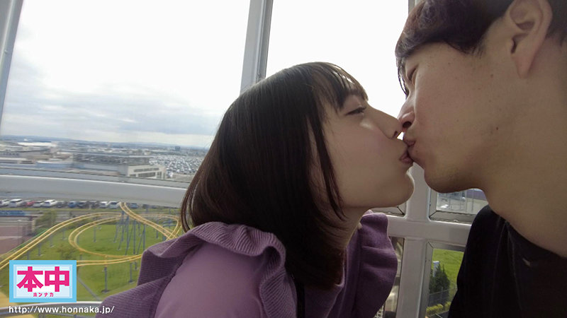 HMN-111 Part 2 - 48 minutes