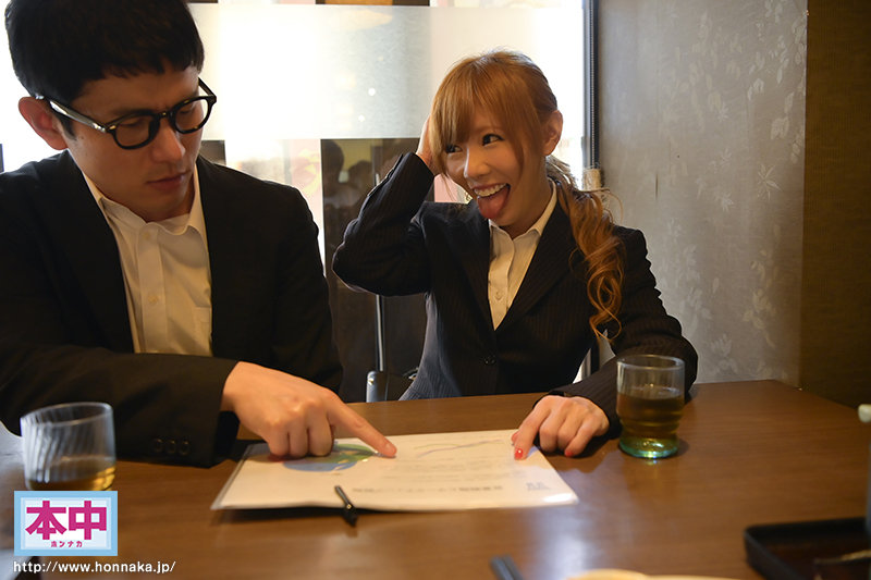 HMN-125 Part 1 - 30 minutes