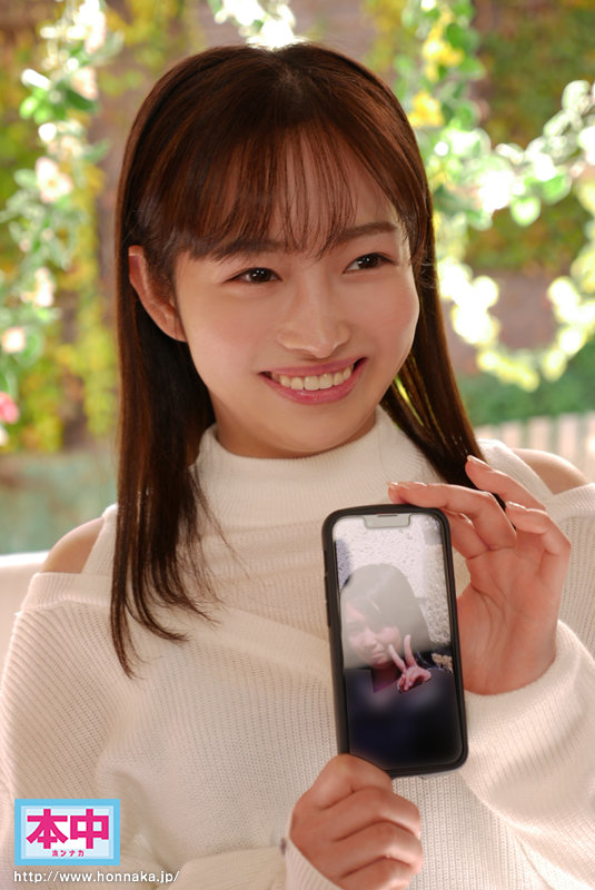 HMN-131 Part 1 - 30 minutes