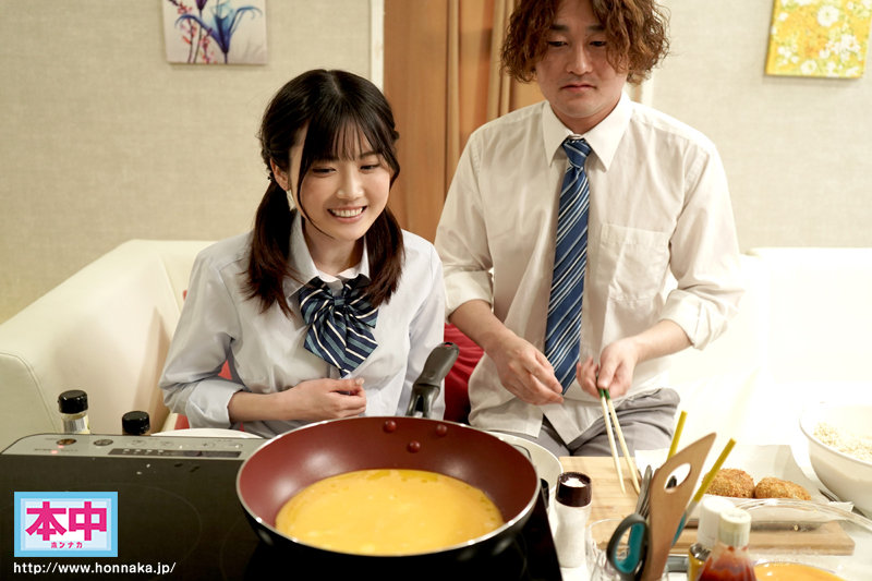 HMN-140 Part 4 - 84 minutes