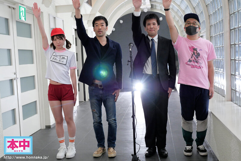 HMN-163 Part 1 - 30 minutes