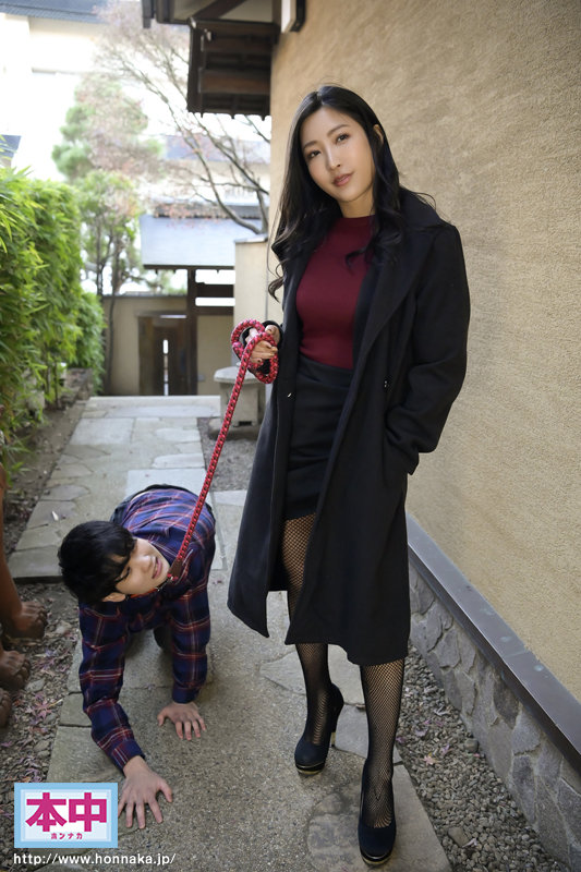 HMN-170 パート 1 - 30 分