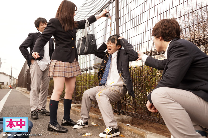 HMN-178 パート 1 - 30 分