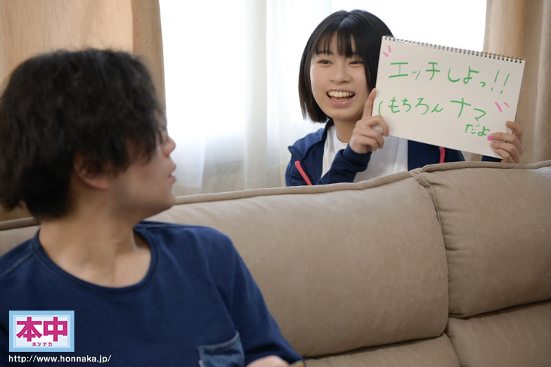 HMN-180 第 1 部分 - 30 分钟