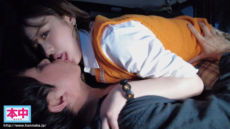 HMN-211 第 5 部分 - 86 分钟