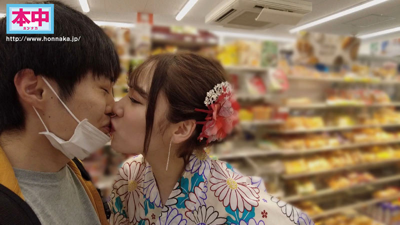 HMN-211 第 7 部分 - 114 分钟