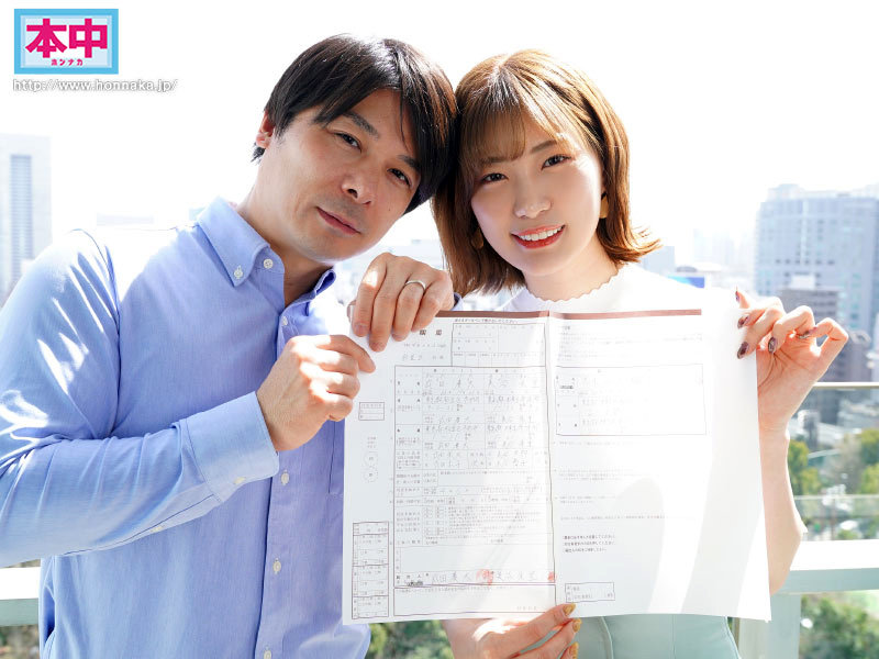 HMN-217 Bagian 1 - 30 minit