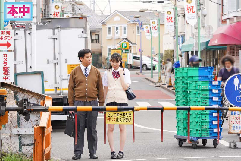 HMN-233 Bagian 2 - 41 minit