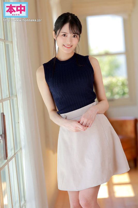 HMN-234 Part 1 - 30 minutes