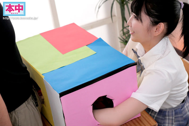 HMN-237 パート 1 - 30 分